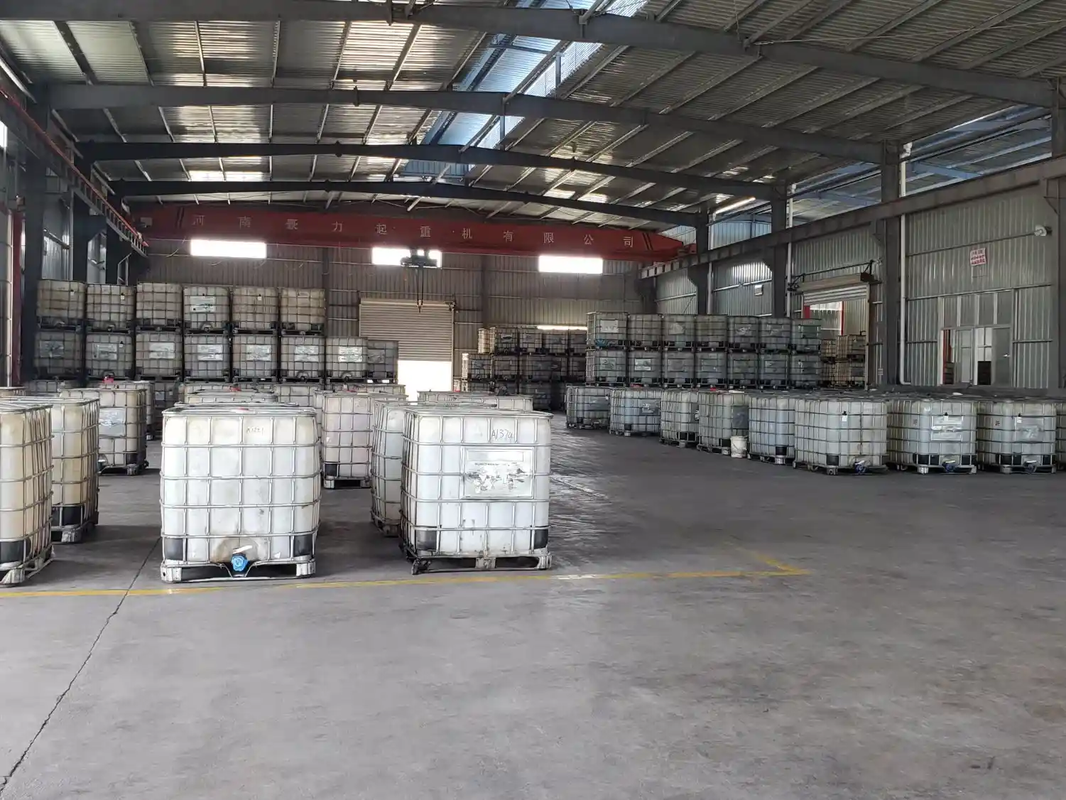 Inventory Management