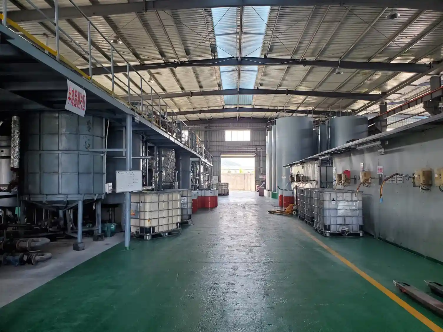 Expert Technical Support